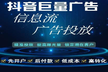 Sem优化公司案例：打造高效广告投放方案