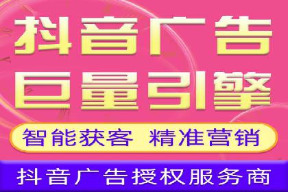 案例剖析：今日头条信息流广告如何提升品牌知名度
